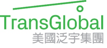 TransGlobal/Transpacific Financial Inc 美國泛宇